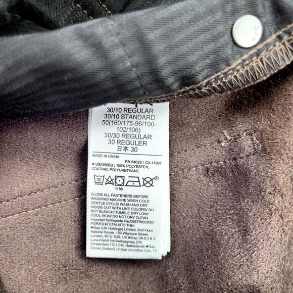 GAP faux leather Skinny Pants - Dark Brown - cropped - Picture 9 of 13